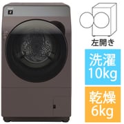 ES-K10B-TL [ドラム式洗濯乾燥機 洗濯10kg/乾燥6kg 左開き プラズマクラスター 除菌機能 リッチブラウン]