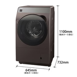 ヨドバシ.com - シャープ SHARP ドラム式洗濯乾燥機 洗濯10kg/乾燥6kg 左開き プラズマクラスター 除菌機能 リッチブラウン ES-K10B-TL  通販【全品無料配達】