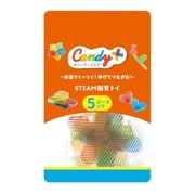 知育玩具 Candy+(キャンディぷらす) 5ピース