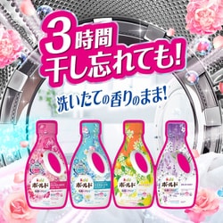 ヨドバシ.com - ボールド ボールドジェル 超特大サイズ 爽やか