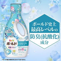 P＆G　ボールド　フラワーサボン　抗菌＋アロマ　超特大サイズ　780g　20袋 P＆G ボールド フラワーサボン 抗菌＋アロマ 超特大サイズ 780g