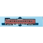A1188 Nゲージ完成品 阿武隈急行 A417系「国鉄カラー再現車両」 [鉄道模型]