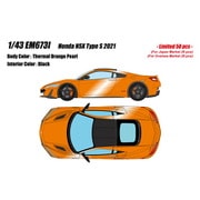 ミニカー　1/43 Honda NSX Type S 2021(サーマルオレンジパール) [EM673I] Make UP EIDOLON 1/43 Honda NSX Type S 2021 with Rear Spoiler