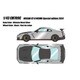 EM709C 1/43 日産 GT-R NISMO Special edition 2024 アルティメイトメタルシルバー [レジンキャストミニカー]