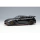 EM709D 1/43 日産 GT-R NISMO Special edition 2024 メテオフレークブラックパール [レジンキャストミニカー]