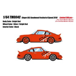 ヨドバシ.com - タイタン64 TM004C 1/64 シンガー DLS ブライト
