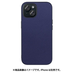 WORK24IP-NY-IP15 [iPhone 15用 PUレザーケース ストラップホール付き ネイビー]