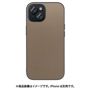 WORK25IP-GB-IP15 [iPhone 15用 本革ケース ストラップホール付き グレージュ]