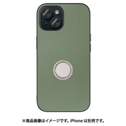 WORK48IP-GN-IP15 [iPhone 15用 本革ケース スタンド機能＆ストラップホール付き ホーリーグリーン]