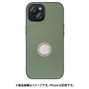 WORK48IP-GN-IP15 [iPhone 15用 本革ケース スタンド機能＆ストラップホール付き ホーリーグリーン]