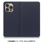 WORK16IP-NY-IP15PM [iPhone 15 Pro Max用 手帳型ケース スタンド機能＆カードポケット付き ネイビー]