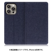 WORK17IP-BU-IP15PM [iPhone 15 Pro Max用 手帳型ケース スタンド機能＆カードポケット付き ブルー]