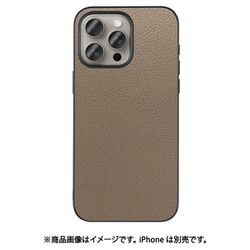 WORK25IP-GB-IP15PM [iPhone 15 Pro Max用 本革ケース ストラップホール付き グレージュ]