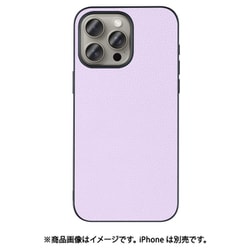 WORK25IP-PL-IP15PM [iPhone 15 Pro Max用 本革ケース ストラップホール付き ラベンダー]