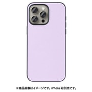 WORK25IP-PL-IP15PM [iPhone 15 Pro Max用 本革ケース ストラップホール付き ラベンダー]