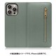 WORK27IP-DG-IP15PM [iPhone 15 Pro Max用 手帳型ケース スタンド機能＆カードポケット付き ダルグリーン]