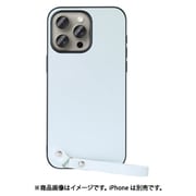 WORK33IP-BU-IP15PM [iPhone 15 Pro Max用 本革ケース ストラップ＆ストラップホール付き シャーベットブルー]