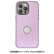 WORK48IP-PL-IP15PM [iPhone 15 Pro Max用 本革ケース スタンド機能＆ストラップホール付き ラベンダーパープル]