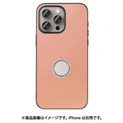 WORK48IP-RS-IP15PM [iPhone 15 Pro Max用 本革ケース スタンド機能＆ストラップホール付き ダスティローズ]