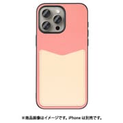 WORK49IP-PKCM-IP15PM [iPhone 15 Pro Max用 PUレザーケース ストラップホール＆カードポケット付き ピンククリーム]