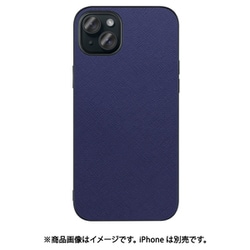 WORK24IP-NY-IP15PS [iPhone 15 Plus用 PUレザーケース ストラップホール付き ネイビー]
