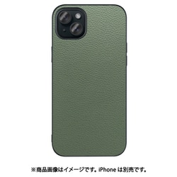 WORK25IP-DG-IP15PS [iPhone 15 Plus用 本革ケース ストラップホール付き ダルグリーン]
