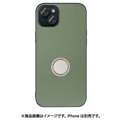 WORK48IP-GN-IP15PS [iPhone 15 Plus用 本革ケース スタンド機能＆ストラップホール付き ホーリーグリーン]