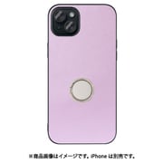WORK48IP-PL-IP15PS [iPhone 15 Plus用 本革ケース スタンド機能＆ストラップホール付き ラベンダーパープル]