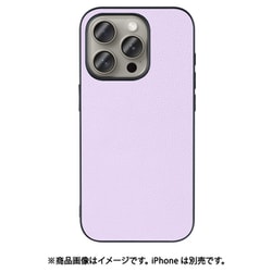 WORK25IP-PL-IP15PRO [iPhone 15 Pro用 本革ケース ストラップホール付き ラベンダー]