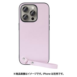 WORK33IP-PL-IP15PRO [iPhone 15 Pro用 本革ケース ストラップ＆ストラップホール付き ブルーベリーパープル]