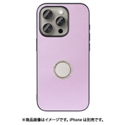 WORK48IP-PL-IP15PRO [iPhone 15 Pro用 本革ケース スタンド機能＆ストラップホール付き ラベンダーパープル]