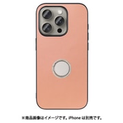 WORK48IP-RS-IP15PRO [iPhone 15 Pro用 本革ケース スタンド機能＆ストラップホール付き ダスティローズ]