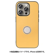 WORK48IP-YL-IP15PRO [iPhone 15 Pro用 本革ケース スタンド機能＆ストラップホール付き イエローベージュ]