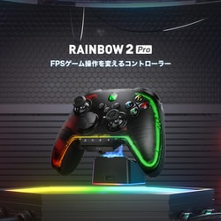 Amazon.com: BIGBIG WON Wireless Controller, Rainbow 2 Pro PC