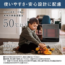 ヨドバシ.com - ダイキン DAIKIN WRH134AS-H [遠赤外線ハイブリッド