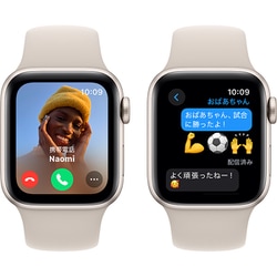 ヨドバシ.com - アップル Apple Apple Watch SE 第2世代 （GPSモデル