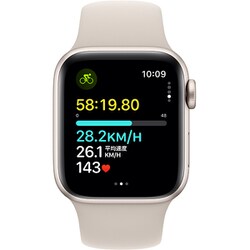 ヨドバシ.com - アップル Apple Apple Watch SE 第2世代 （GPSモデル