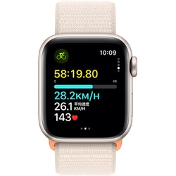 ヨドバシ.com - アップル Apple Apple Watch SE 第2世代 （GPSモデル