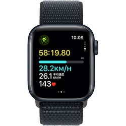 ヨドバシ.com - アップル Apple Apple Watch SE 第2世代 （GPSモデル）- 40mmミッドナイトアルミニウムケースと ミッドナイトスポーツループ [MRE03J/A] 通販【全品無料配達】