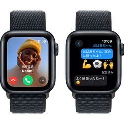 ヨドバシ.com - アップル Apple Apple Watch SE 第2世代 （GPS