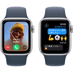 ヨドバシ.com - アップル Apple Apple Watch SE 第2世代 （GPSモデル