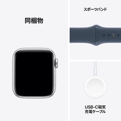 ヨドバシ.com - アップル Apple Apple Watch SE 第2世代 （GPSモデル