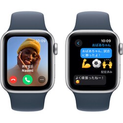 ヨドバシ.com - アップル Apple Apple Watch SE 第2世代 （GPSモデル）-  40mmシルバーアルミニウムケースとストームブルースポーツバンド - M/L MRE23J/A 通販【全品無料配達】