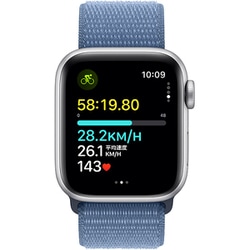 ヨドバシ.com - アップル Apple Apple Watch SE 第2世代 （GPSモデル