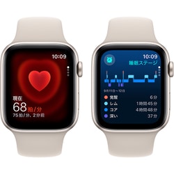 ヨドバシ.com - アップル Apple Apple Watch SE 第2世代 （GPSモデル 