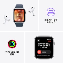 ヨドバシ.com - アップル Apple Apple Watch SE 第2世代 （GPSモデル）- 44mmスターライトアルミニウムケースとスターライトスポーツバンド  - S/M MRE43J/A 通販【全品無料配達】