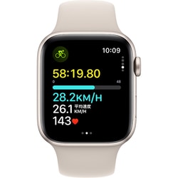 ヨドバシ.com - アップル Apple Apple Watch SE 第2世代 （GPSモデル 