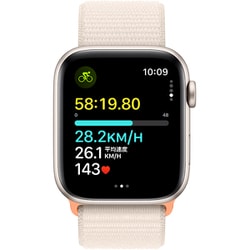 ヨドバシ.com - アップル Apple Apple Watch SE 第2世代 （GPSモデル 