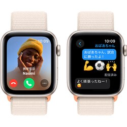 ヨドバシ.com - アップル Apple Apple Watch SE 第2世代 （GPSモデル 