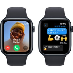 ヨドバシ.com - アップル Apple Apple Watch SE 第2世代 （GPSモデル ...